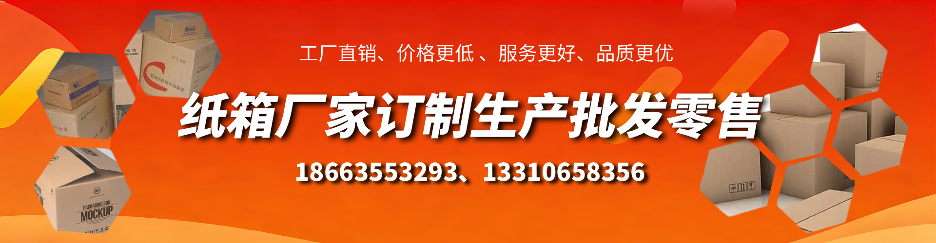 辽宁不锈钢桥架厂家